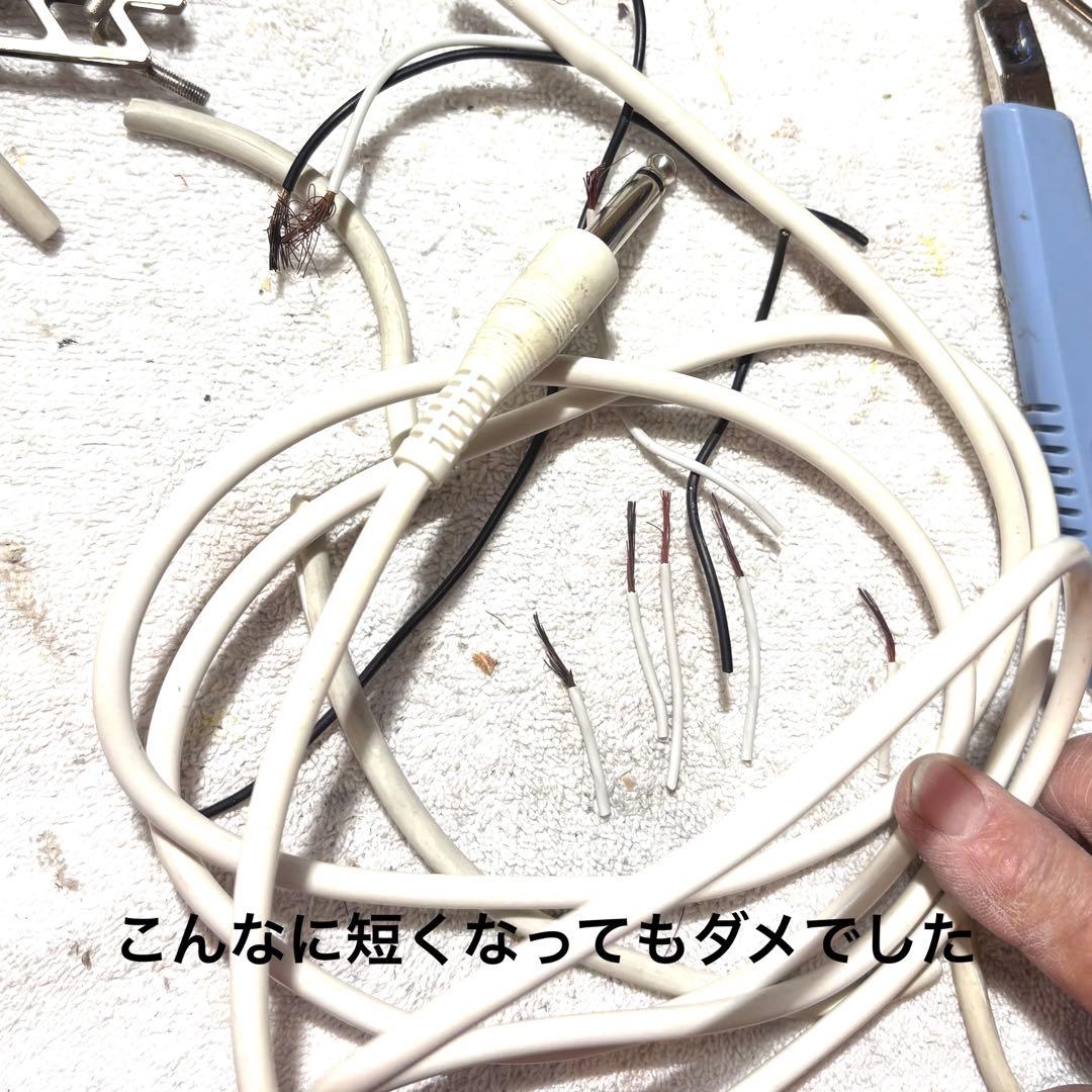 ビーグルグル品