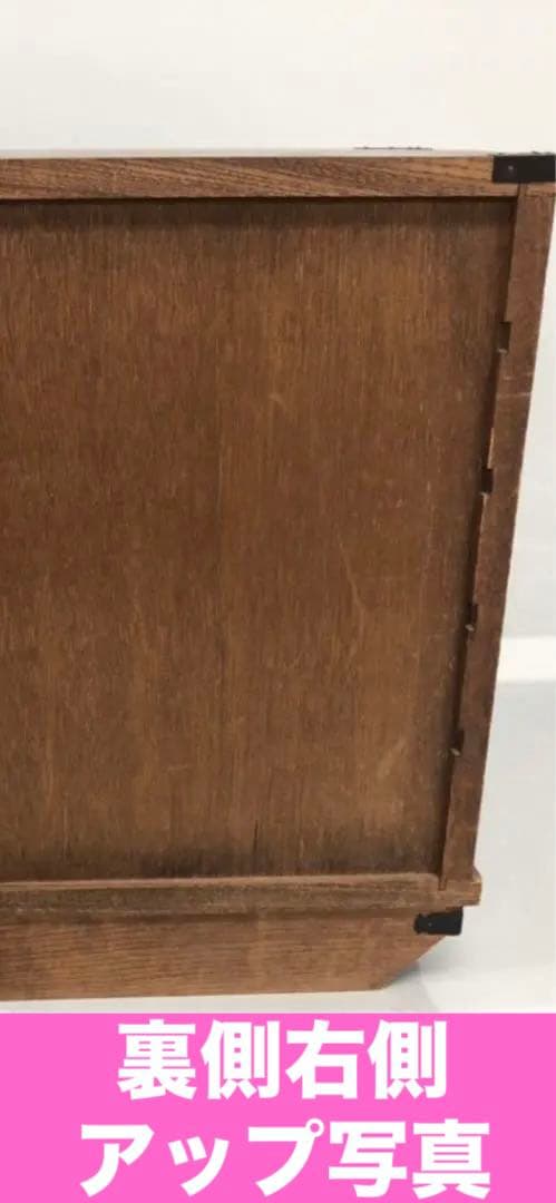 高級 打ち出し金具 和風 引き出し収納♦️コンパクトサイズ♦️補償付　送料込