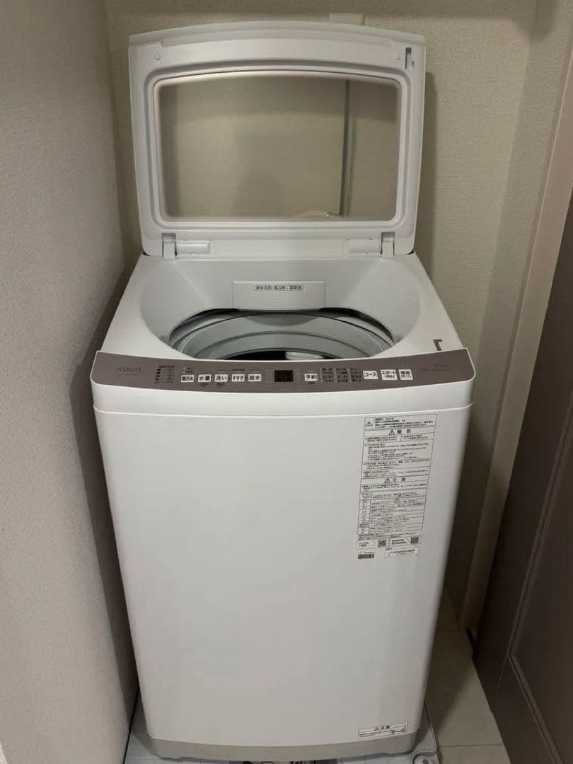 【2/25前発送】AQUA アクア 全自動洗濯機9.0kg 2024年製