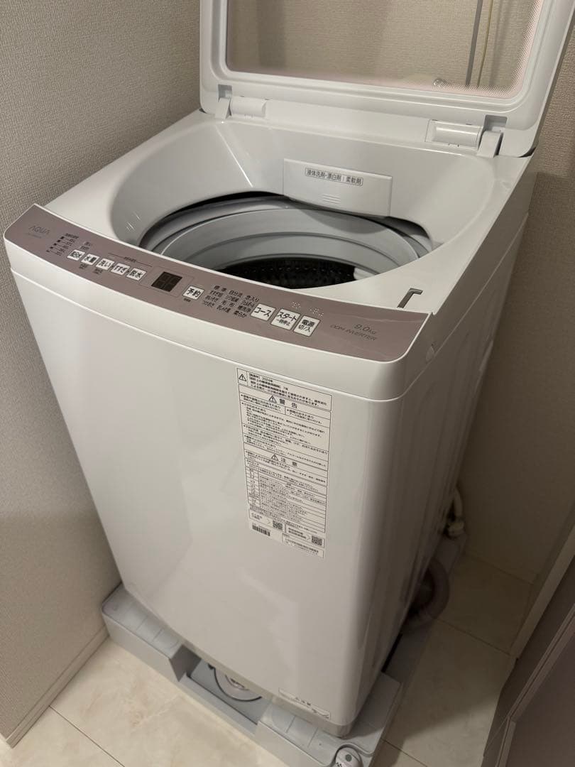 【2/25前発送】AQUA アクア 全自動洗濯機9.0kg 2024年製