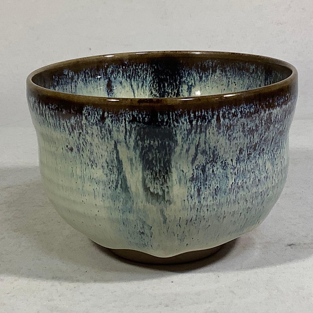 高取焼　茶碗　14代　亀井味楽　茶道具　送料無料