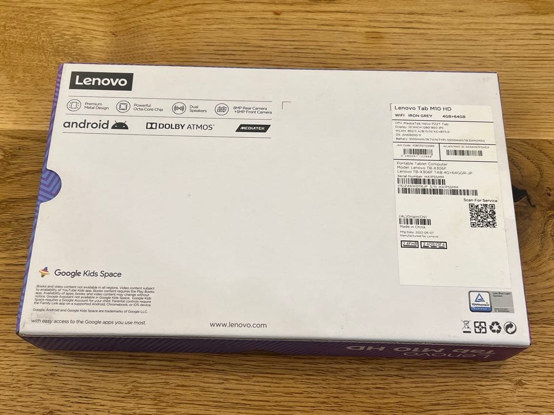 Androidタブレット本体 Lenovo Tab M10 HD