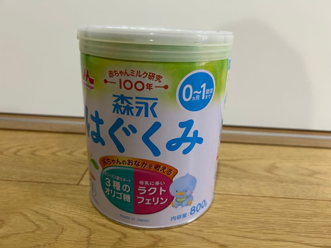 まりりん　森永 はぐくみ 800g 粉ミルク　4缶セット