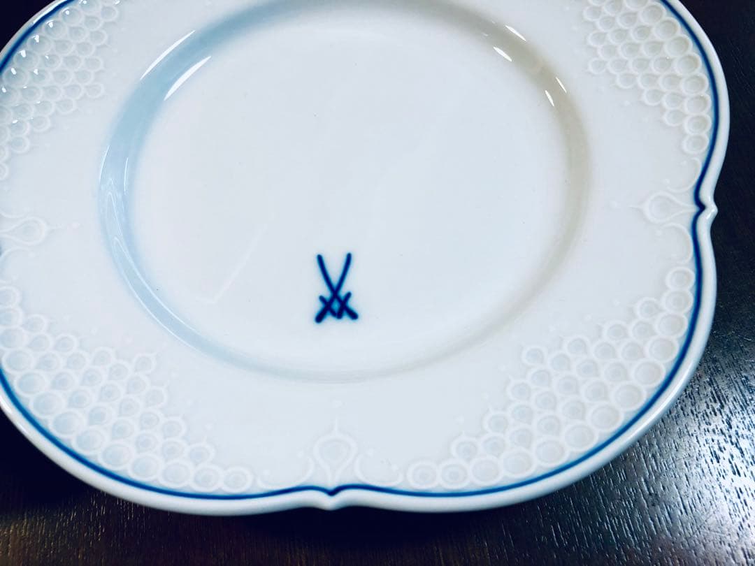 MEISSEN マイセン レリーフ ブルーライン 2001プレート 双剣マーク