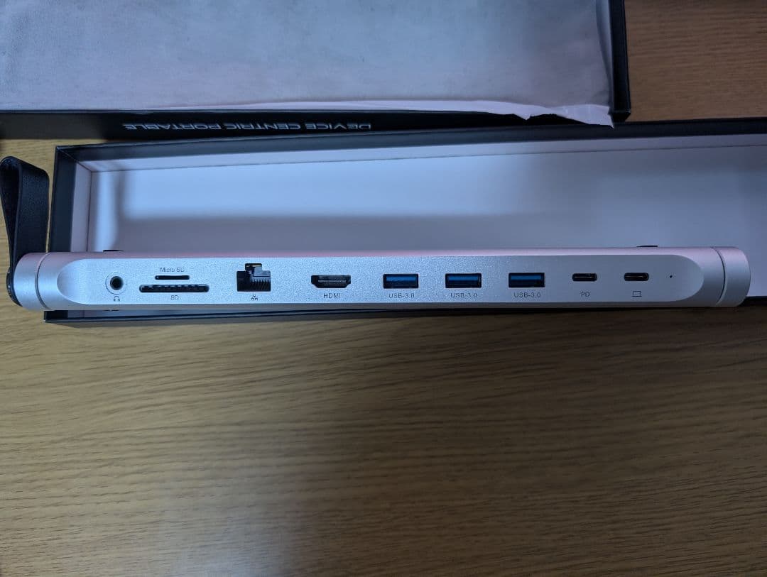 GRAPHT ドッキングステーション DeviceCentricPortable