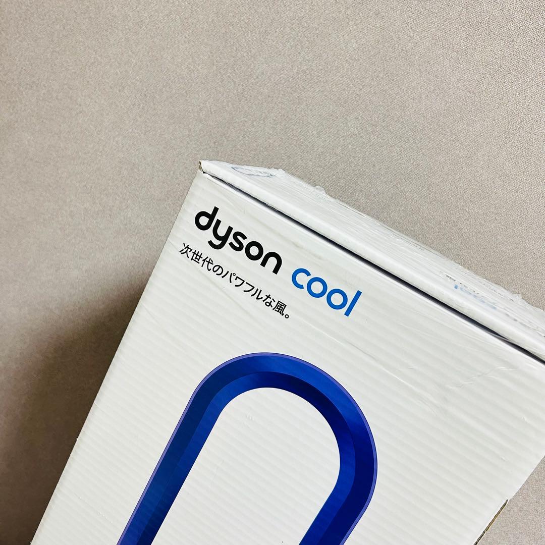 【新品未開封】dyson cool AM07 スリムタワーファン パープル