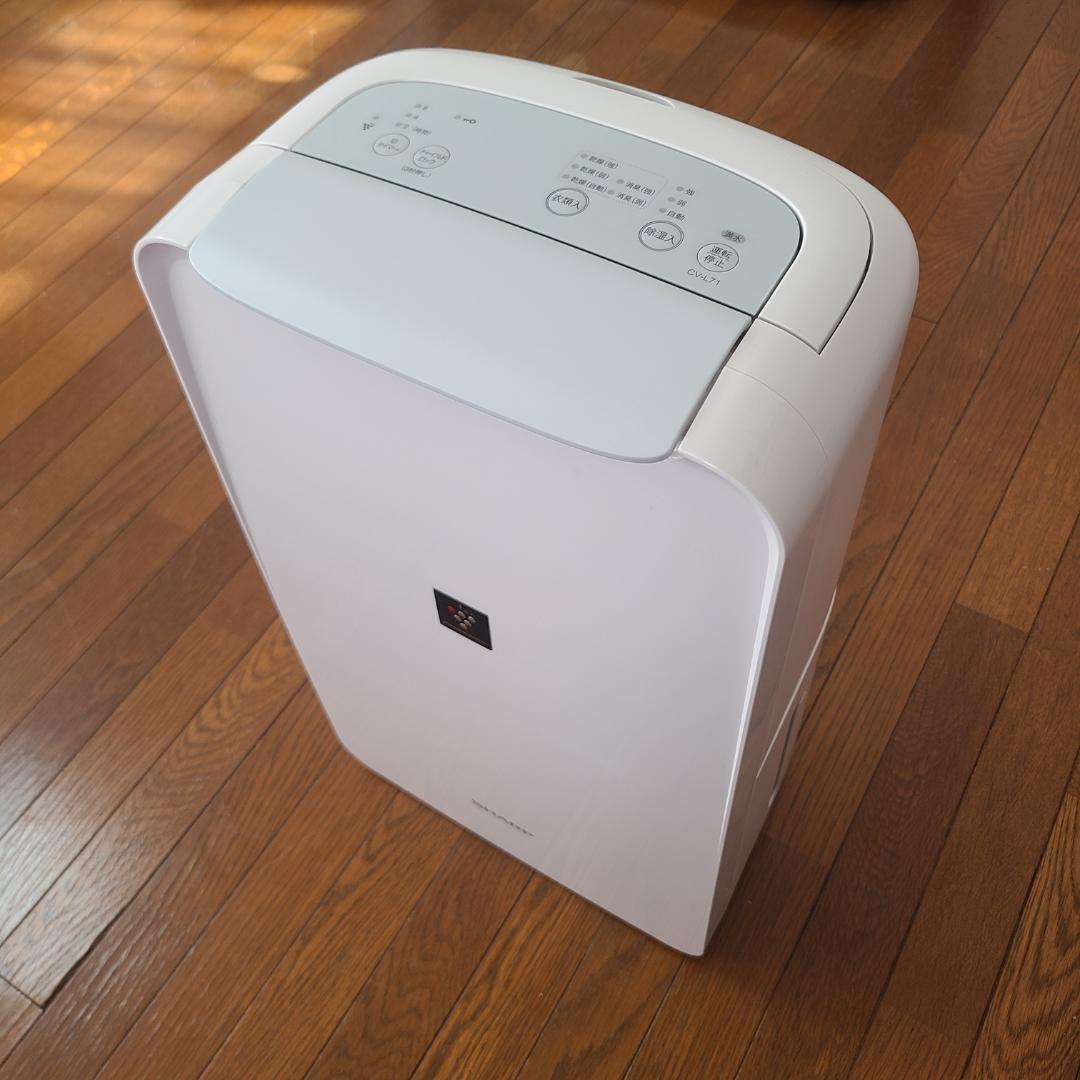 美品★SHARP プラズマクラスター 除湿機 CV-L71 衣類乾燥 衣類消臭