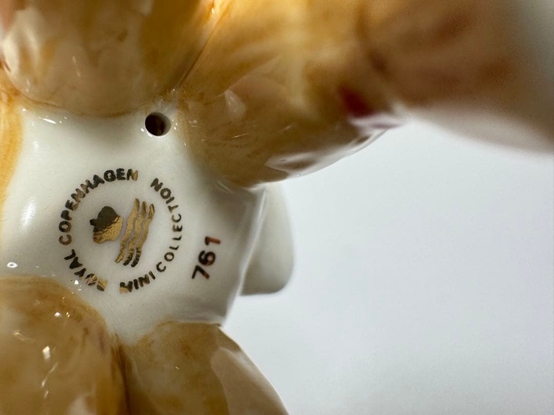 ロイヤルコペンハーゲン 2009年 スノーマン フィギュリン 赤ちゃん