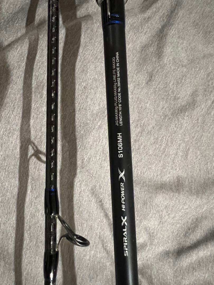 SHIMANO コルトスナイパーSS S106MH