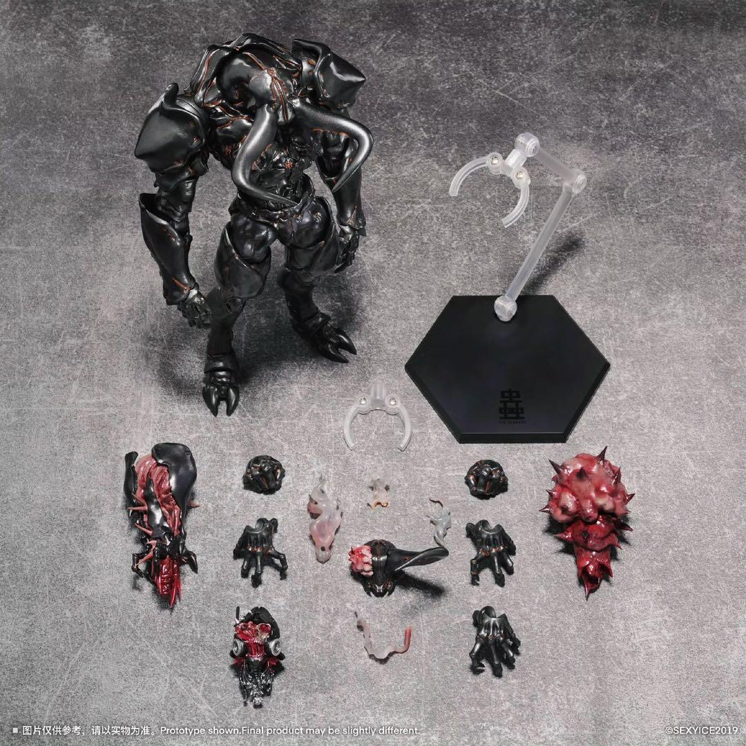【未開封品】蟲シリ一ズ 人工進化実験体 B0199 マンティコラ （汎用型肅清者