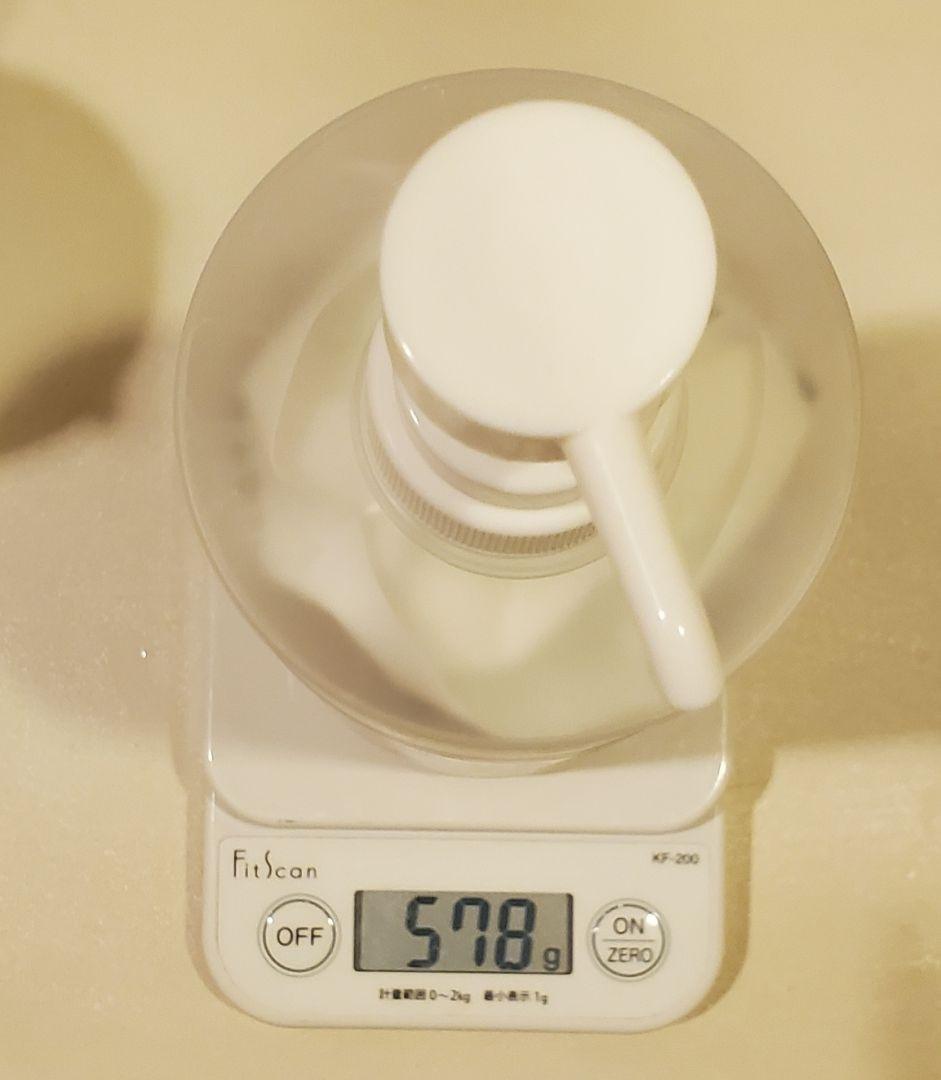 BYKARTE FH+ シャンプー & SS+ トリートメント セット