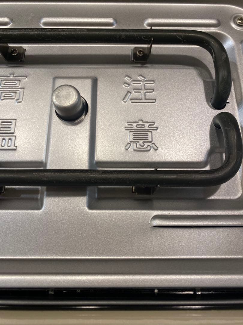 BRUNO PEANUTS コンパクトホットプレート エクリュ　スヌーピー