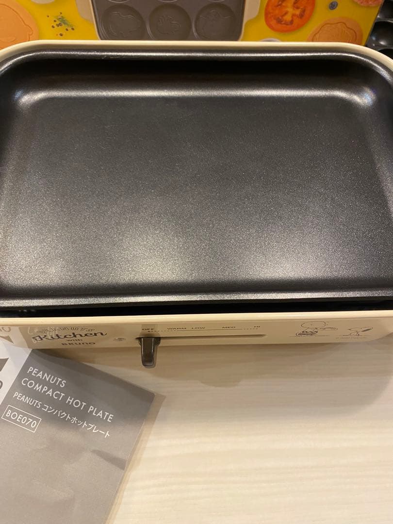 BRUNO PEANUTS コンパクトホットプレート エクリュ　スヌーピー