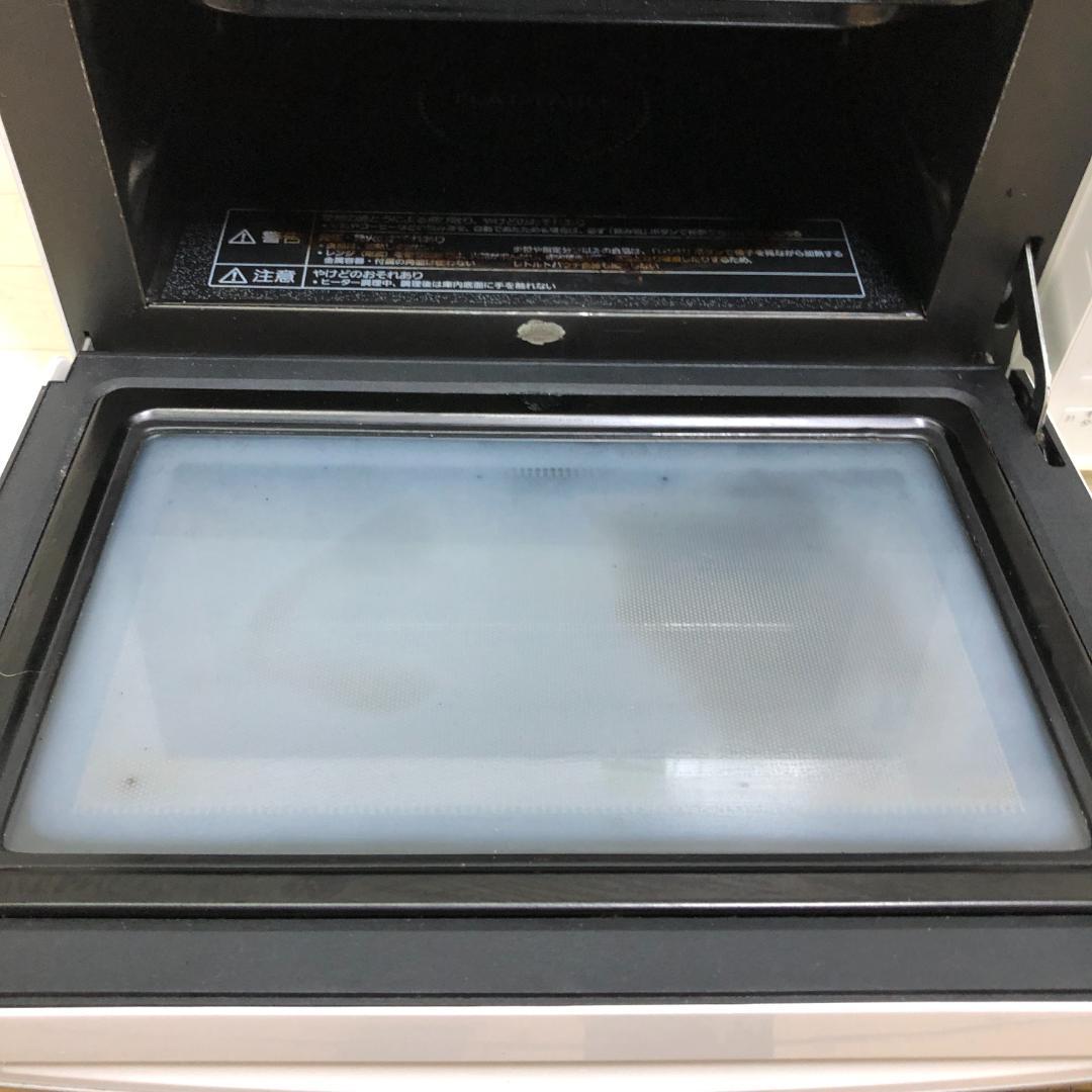 【送料無料】 パナソニック オーブンレンジ NE-MS236-W　250911