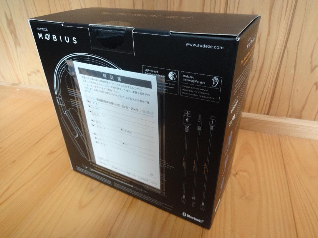 【おまけ付き】Audeze Mobius Carbon　ゲーミングヘッドセット