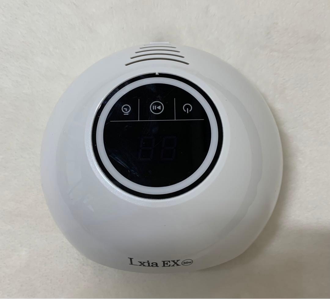 PREGEL プリジェル レクシア EX 36W マルチLEDライト