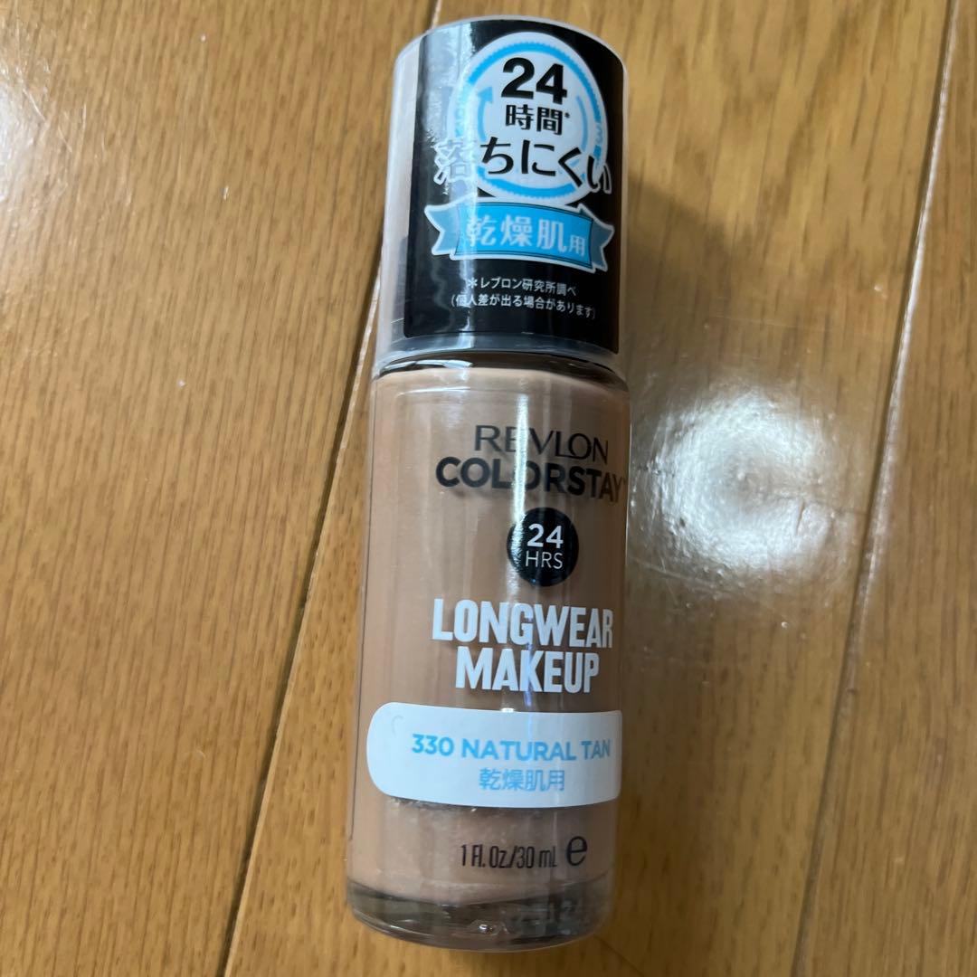 ゴールデンカムイ　鯉登　コスプレ衣装