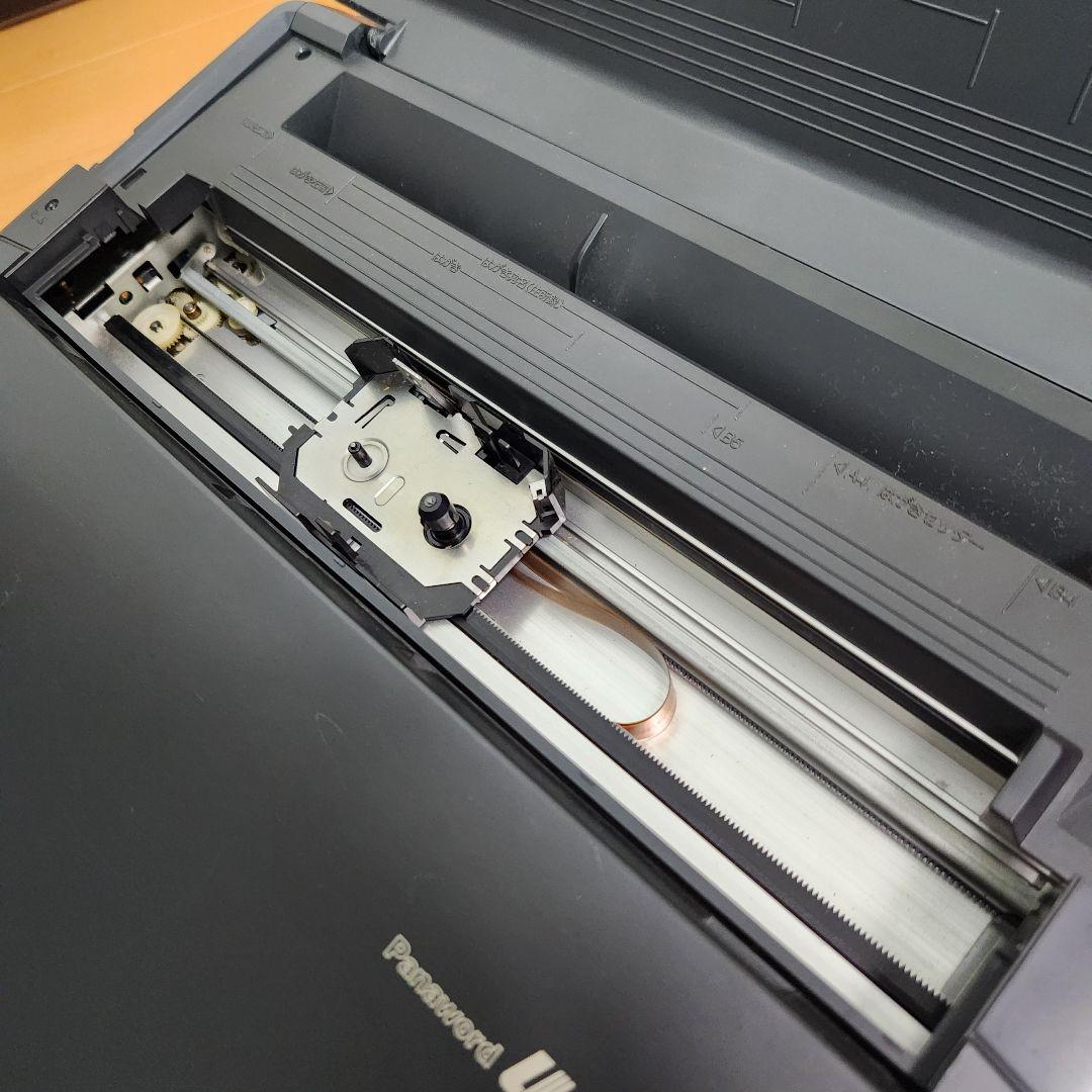 【激レア】Panasonic ワープロ Panaword FW-U1P501AI