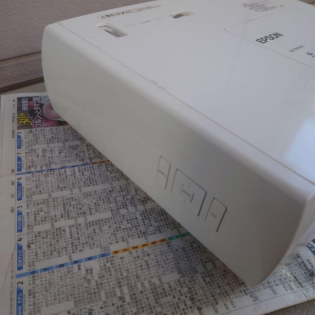 エプソン★ランプ使用短めEH-TW3500プロジェクター★送料無料