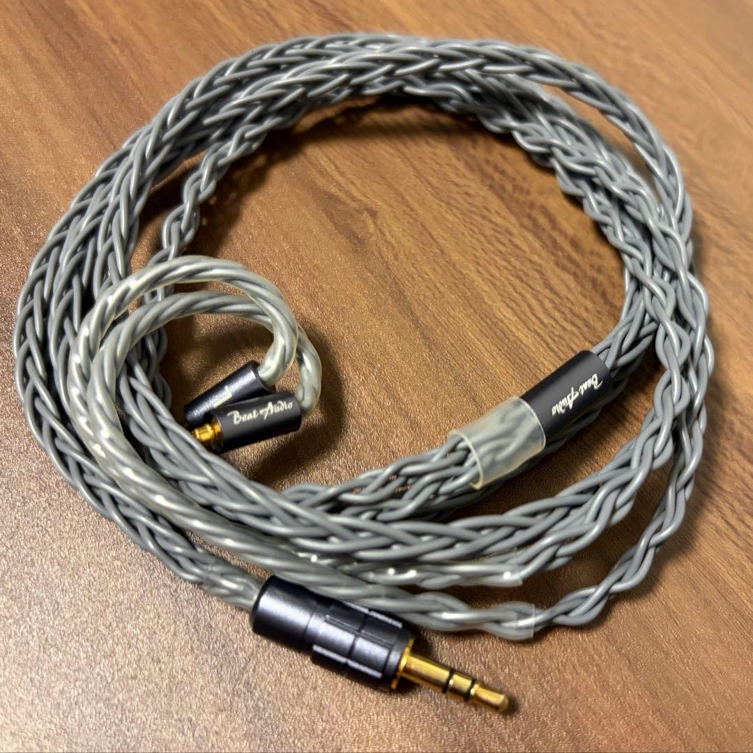 ケーブル・シールド BeatAudio Signal MKII 8Wire MMCX 3.5mm