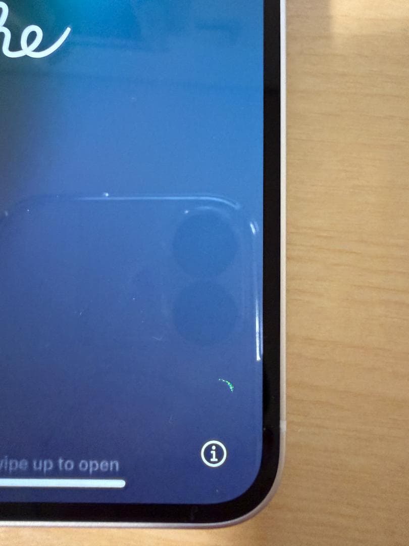 Apple iPhone 13 mini 128g スターライト　※ジャンク品