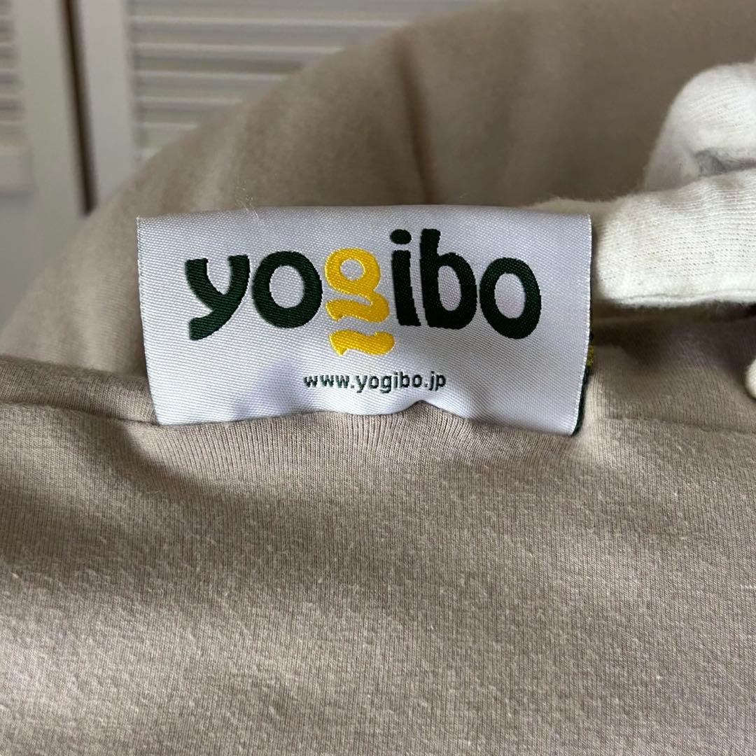 【送料込】ヨギボー　ピラミッド　ライトグレー　カバー付き