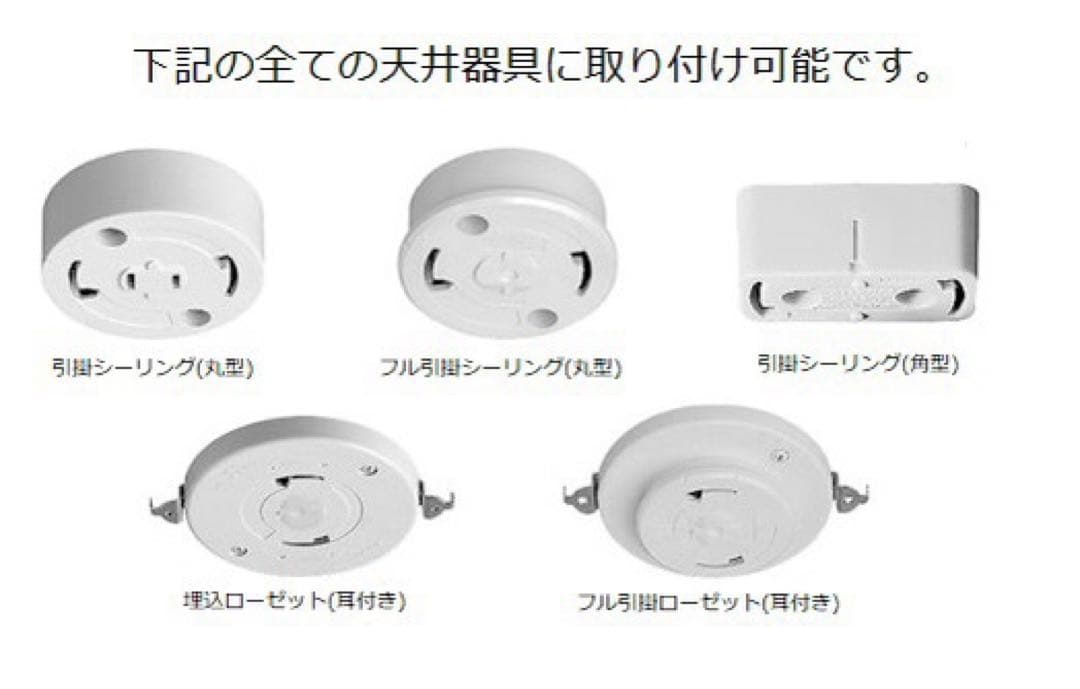 アンティークランプなどに使用するソケットコード￼(2セット)