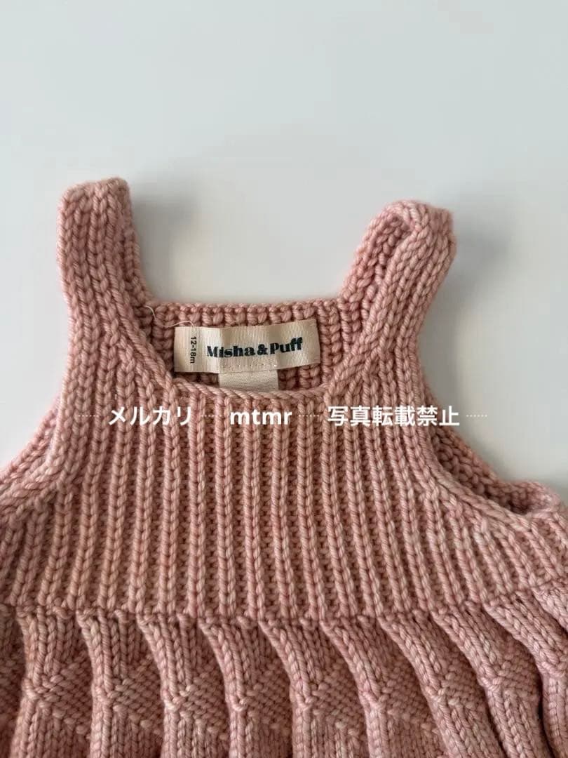 misha and puff ニット ロンパース 12-18m
