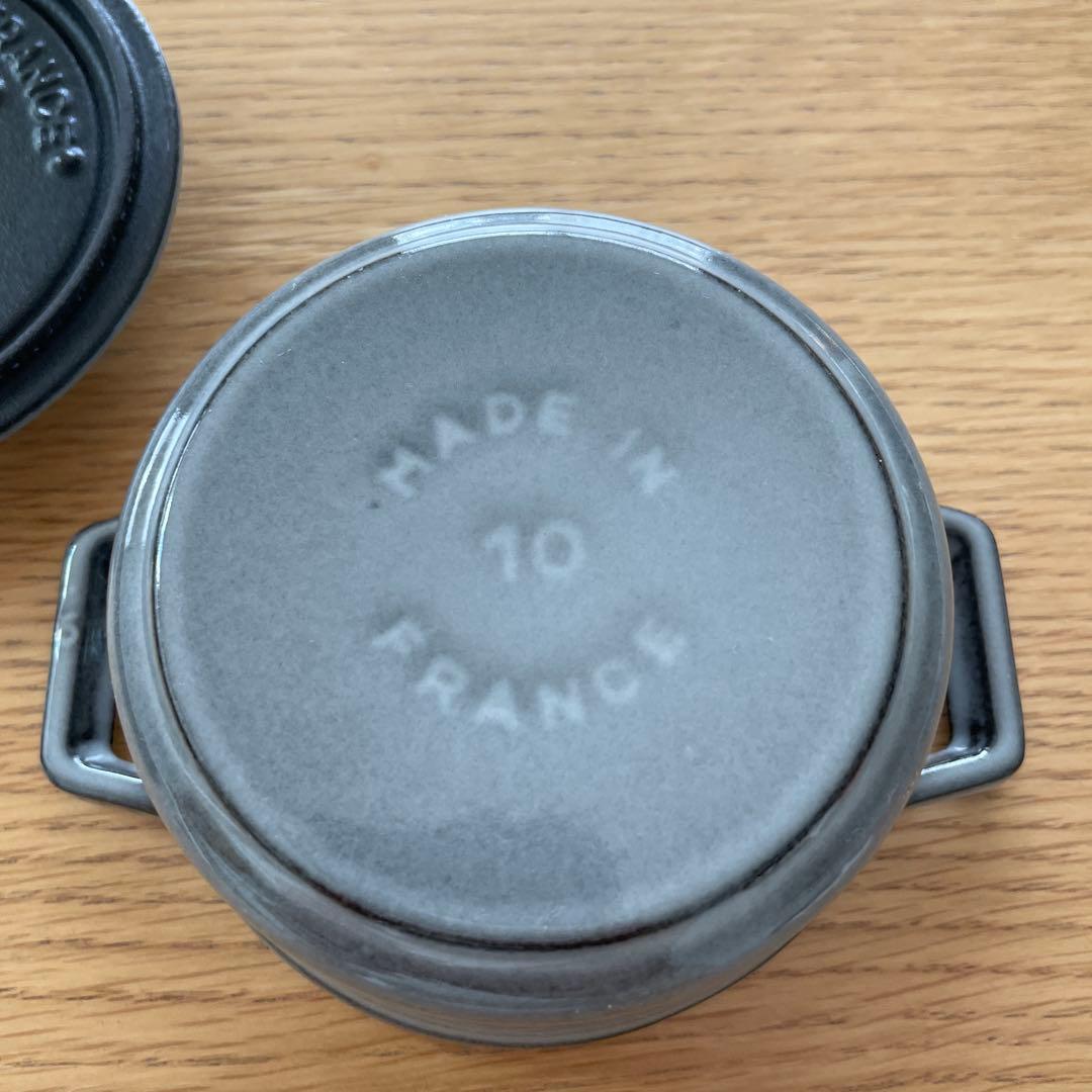 ストウブ　STAUD ココット　10cm