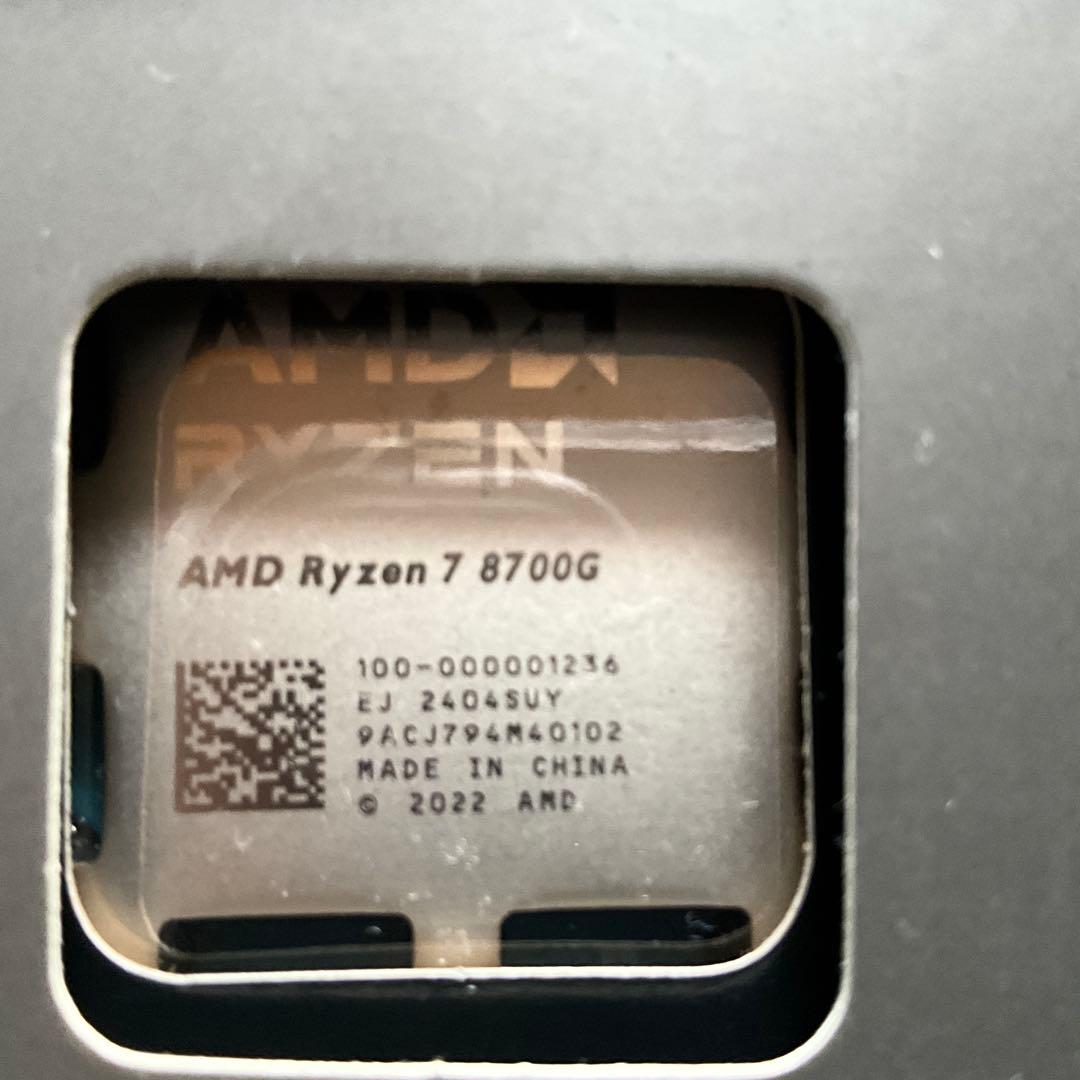AMD Ryzen7 8700G ＋Windows11  未開封