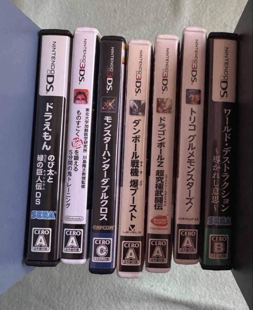 ニンテンドーDS 3DSソフトセット