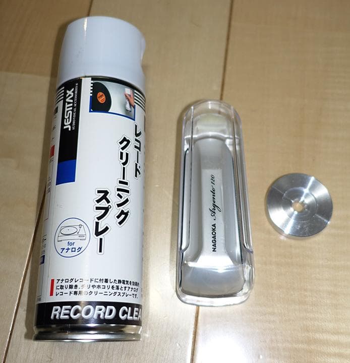 【美品】Technics SL-1200 MK3D カバー付き