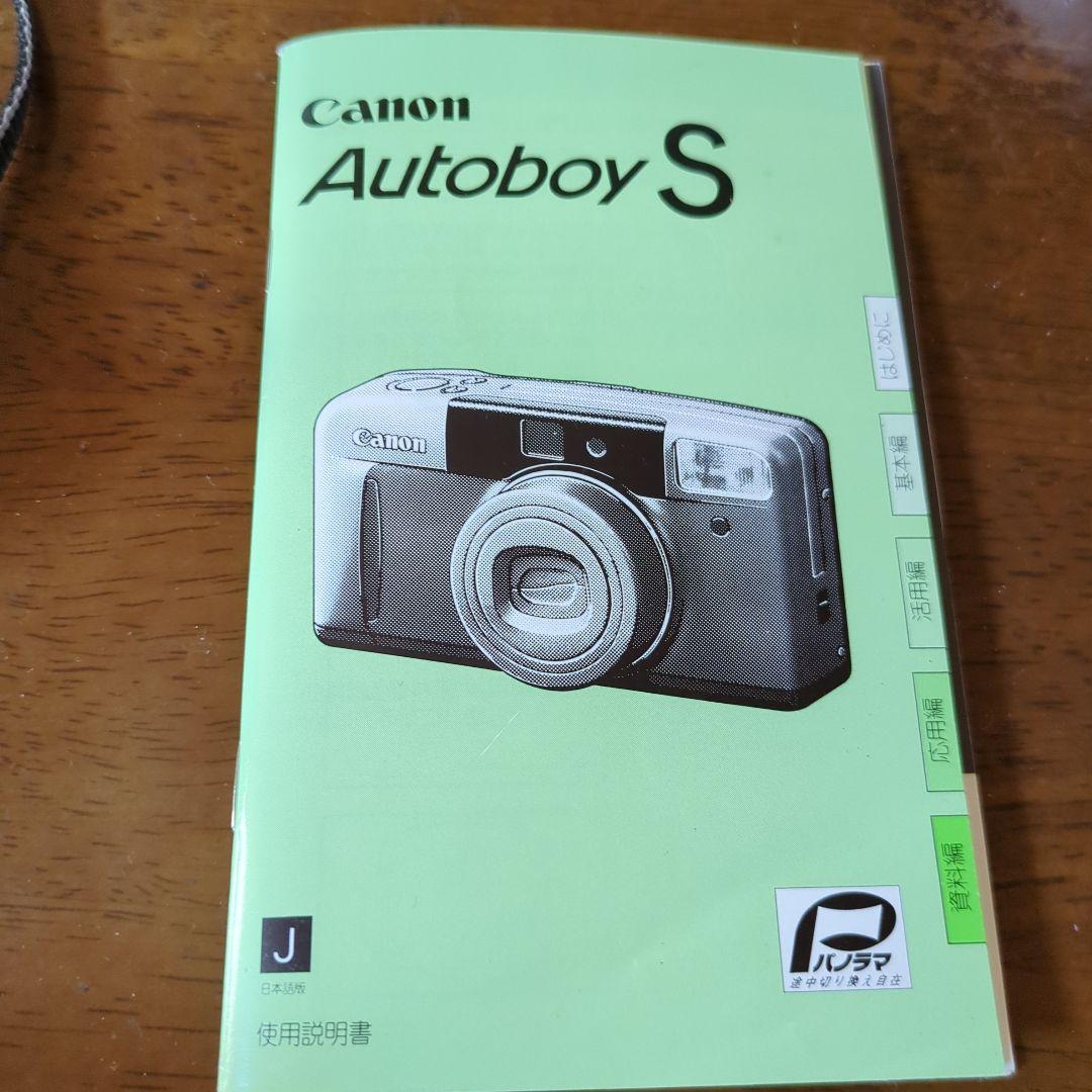 Canon Autoboy S コンパクトフィルムカメラ　キャノン　説明書付き