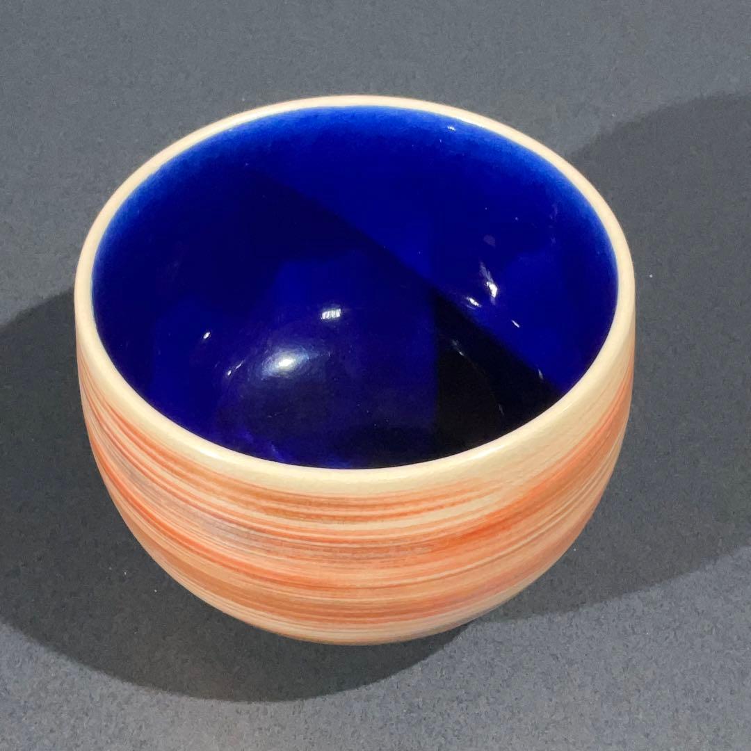 【抹茶碗】永楽善五郎　色絵瑞雲　茶道具　R0152お3