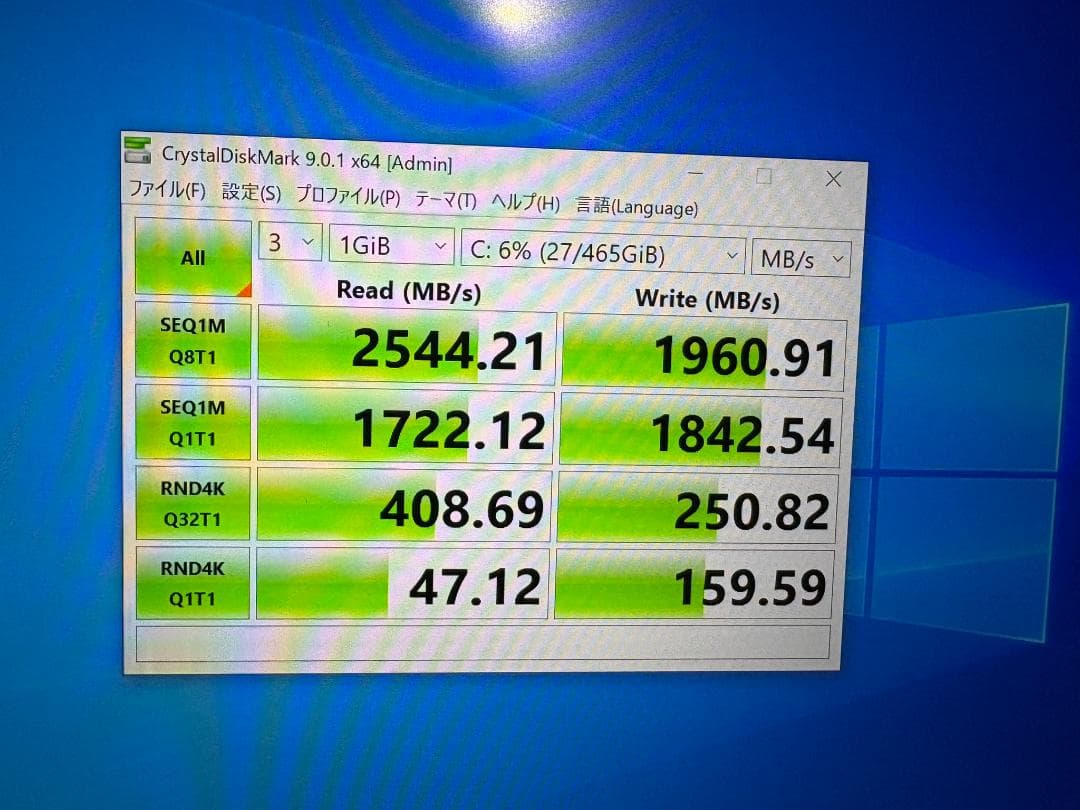 Lenovo Ideapad 720S-13IKB 第7世代i5