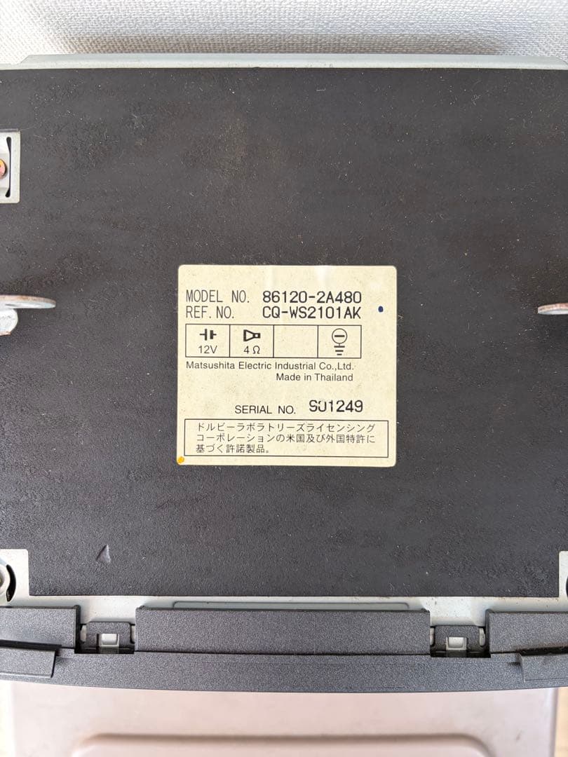 トヨタ マーク2ブリト　純正MD.CD.AM.FM.カセットオーディオ