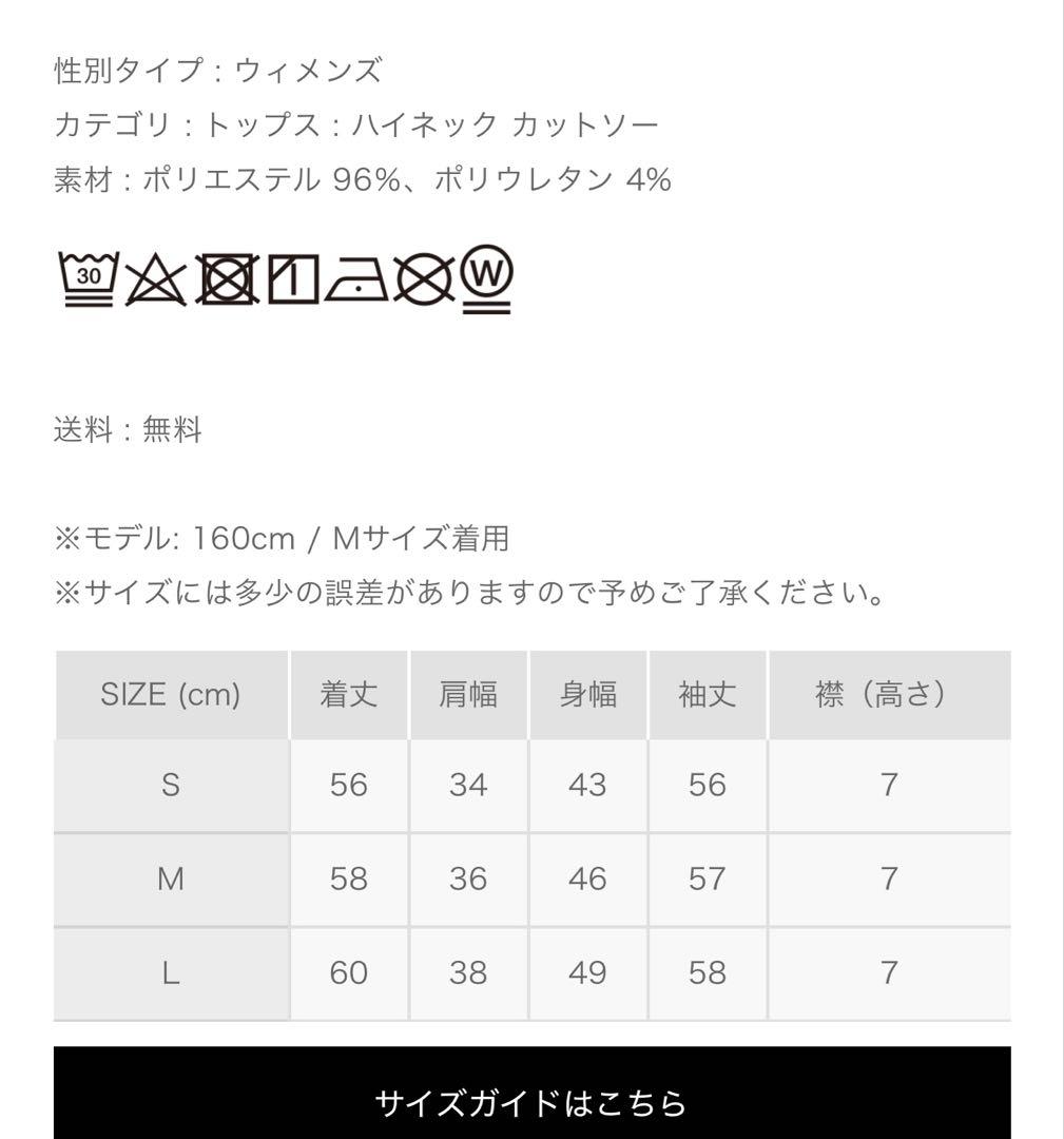 8YARDS⭐︎レディースLサイズ　Women’s CBOutline