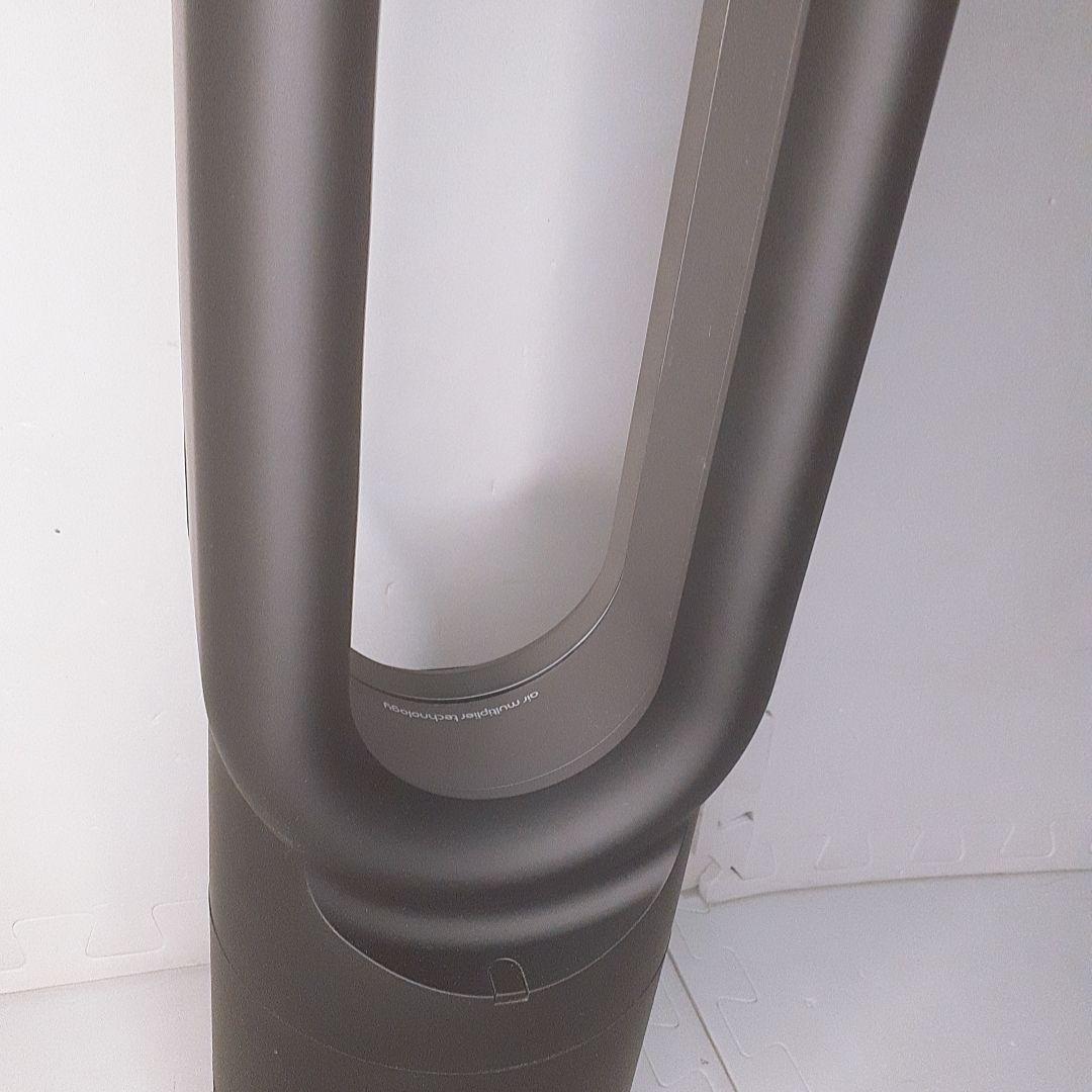 dyson ダイソン　hot & cool AM09 23年製 ブラック　動作品