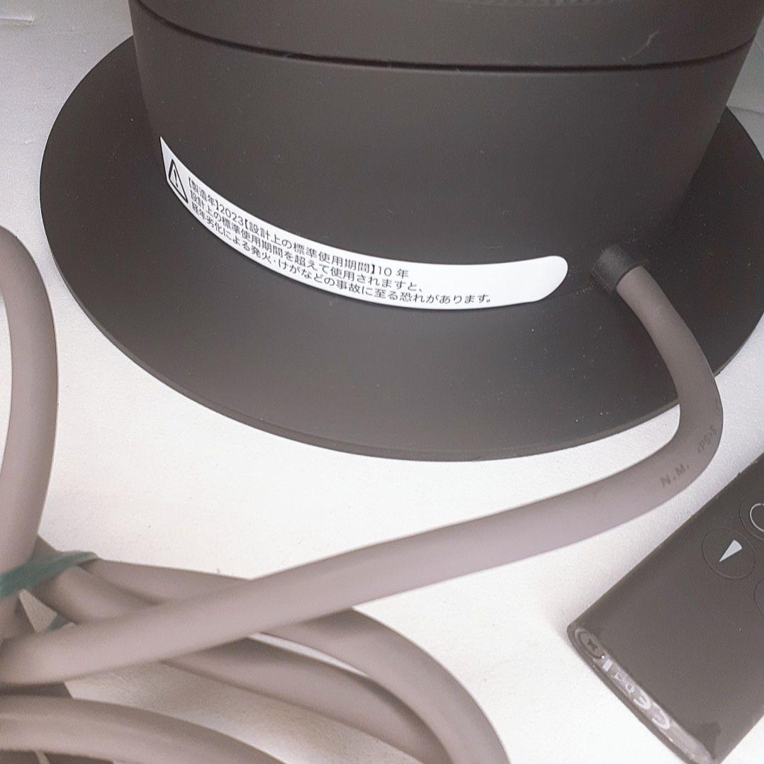 dyson ダイソン　hot & cool AM09 23年製 ブラック　動作品