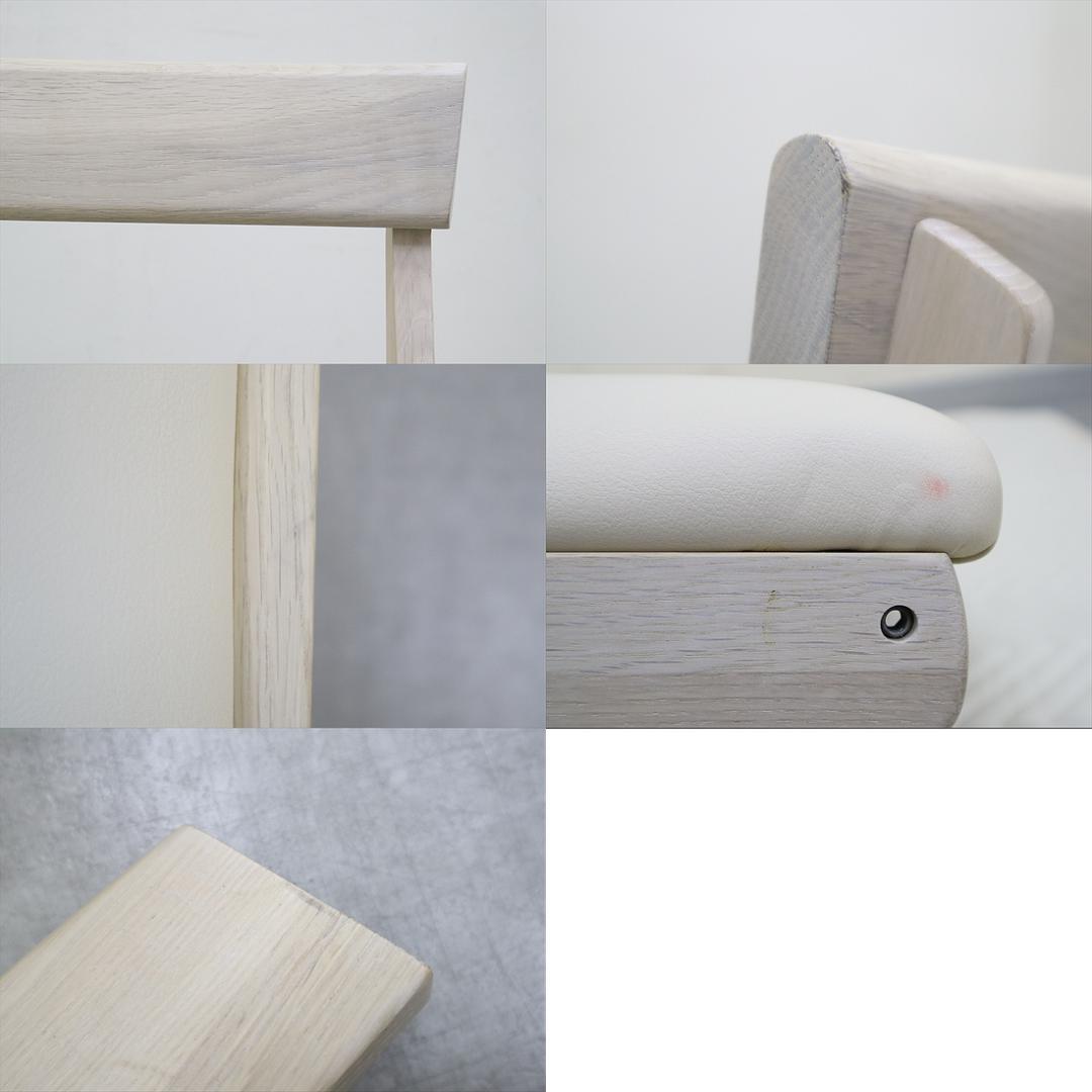 カリモク家具 学習椅子 デスクチェア XT0611 子供用椅子 オーク材