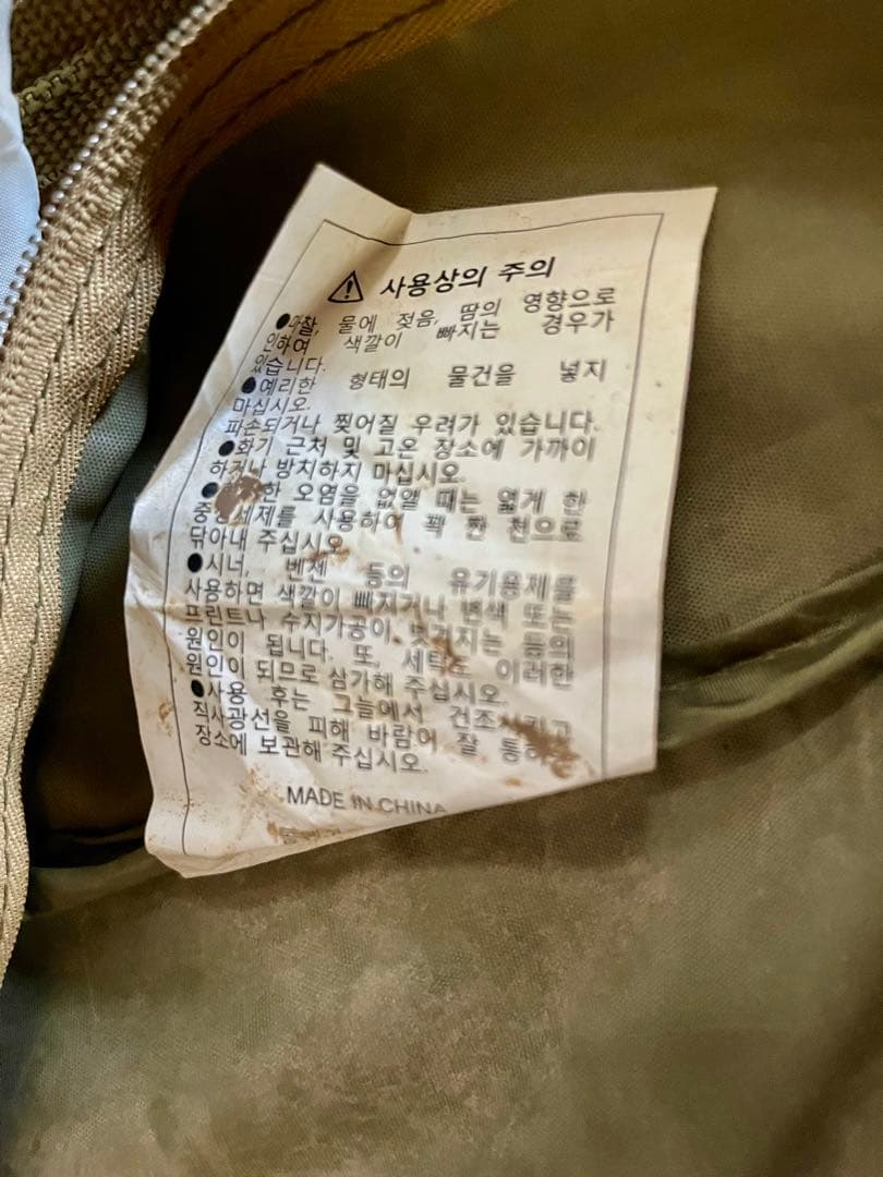 Coleman コールマン X-Cursion Tepee II/325 完品