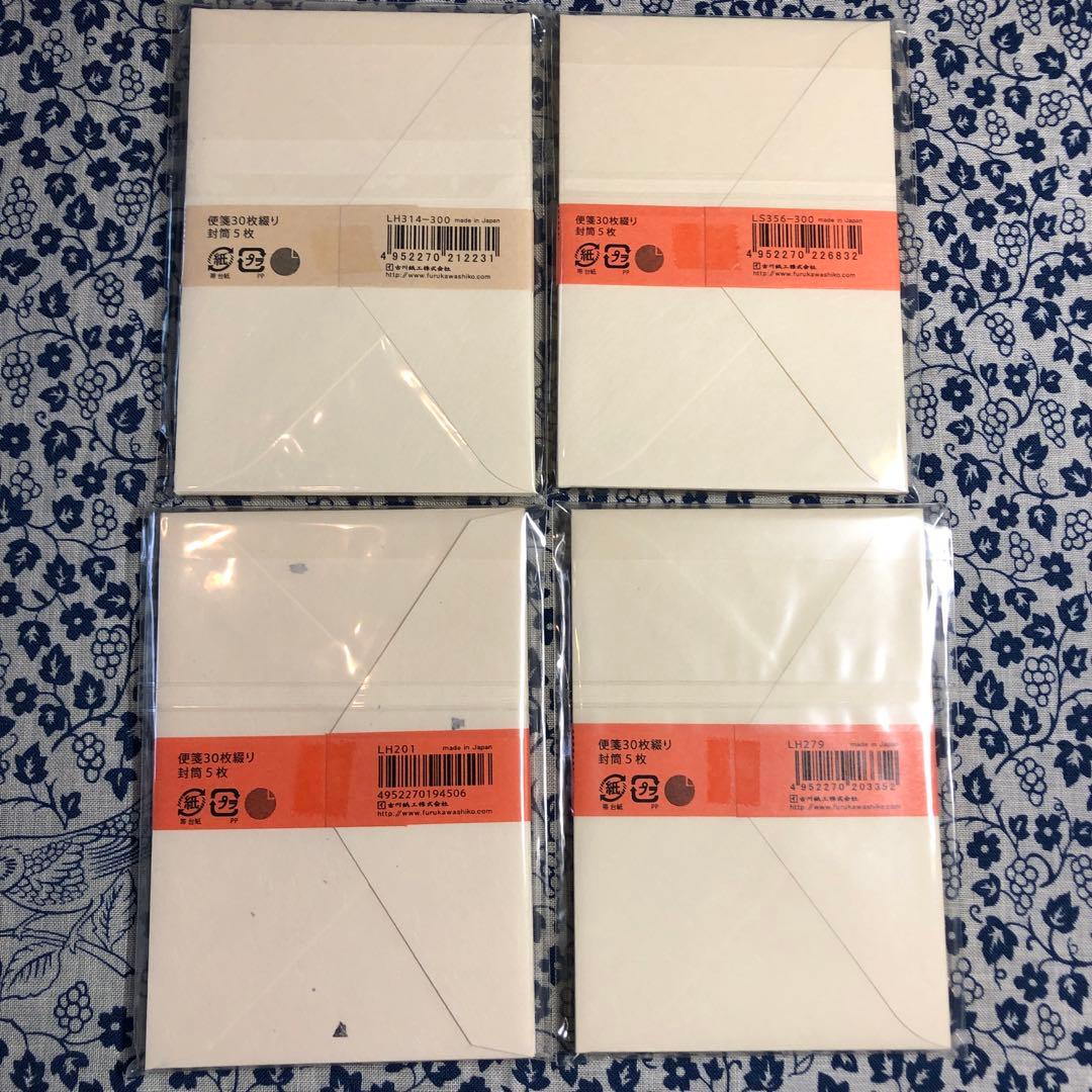 古川紙工【そえぶみ箋】ねこ　4種セット♪美濃和紙　#4