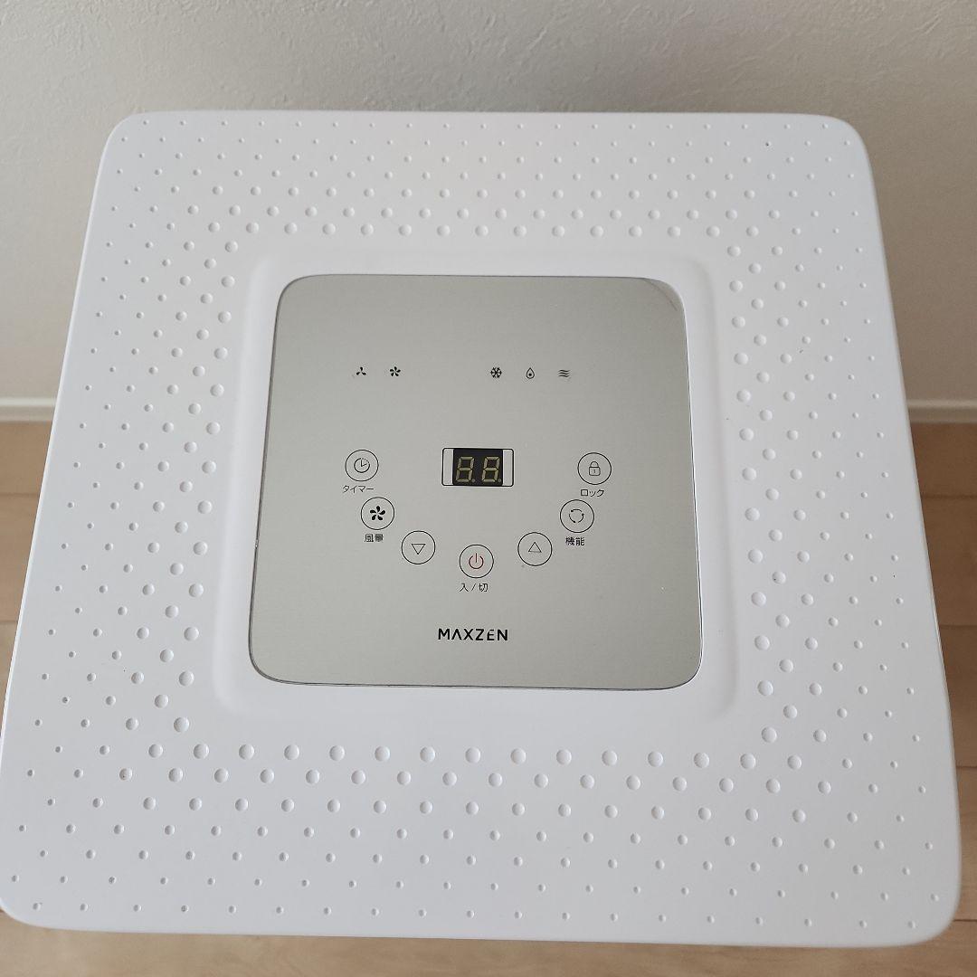 MAXZEN スポットエアコン　クーラー　8畳工事不要　冷風ドライ送風