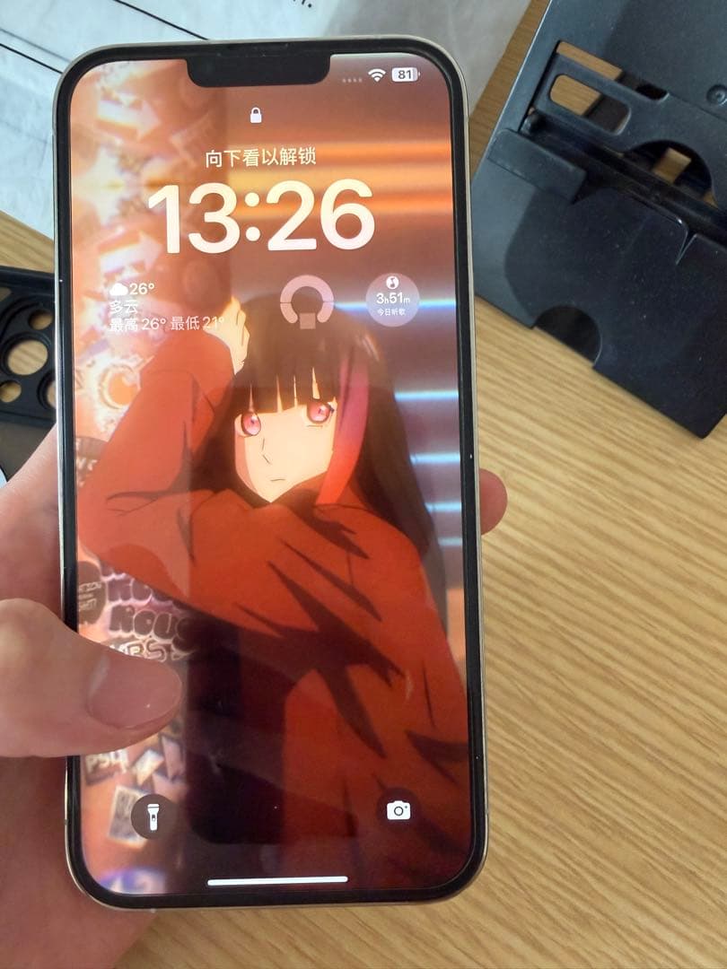 Apple iPhone 13 Pro Max シルバー 本体