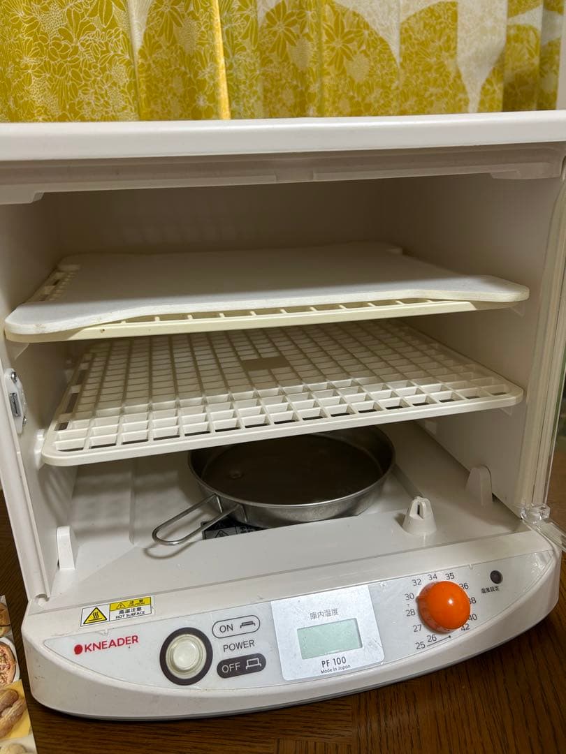 KNEADER洗えてたためる発酵器mini