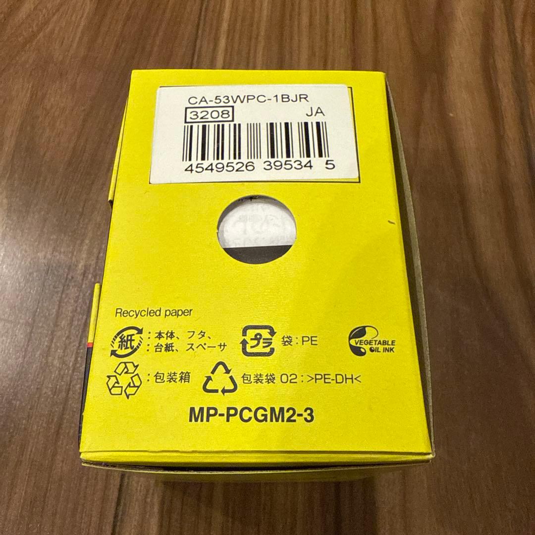 チープカシオ/CA-53WPC-1B/パックマン コラボ イエロー 電卓