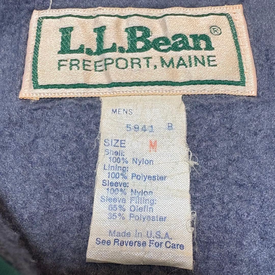 【極美品/USA製】90s L.L.Bean ウォームアップジャケット 緑 M