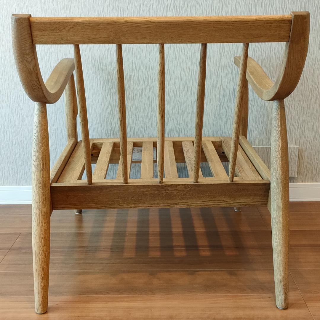 関家具　ヴィンテージ　アームチェア　アルネ　ラウンジチェア②