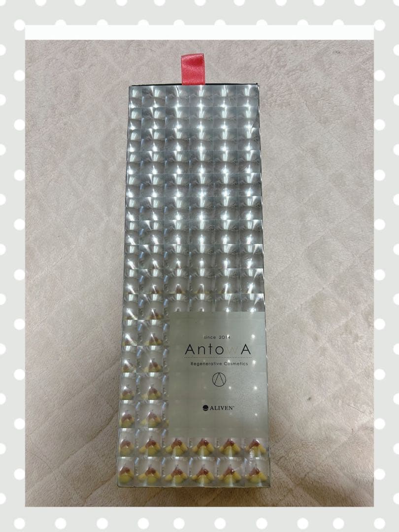 【新品未使用】アライヴン インベル　アントワ ウルトラパルスポレーション美顔器