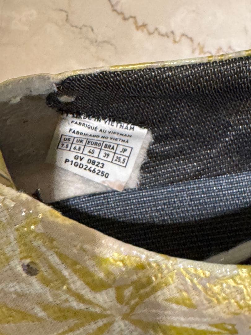 MIZUNO α ELITE AS /ミズノ アルファ エリート